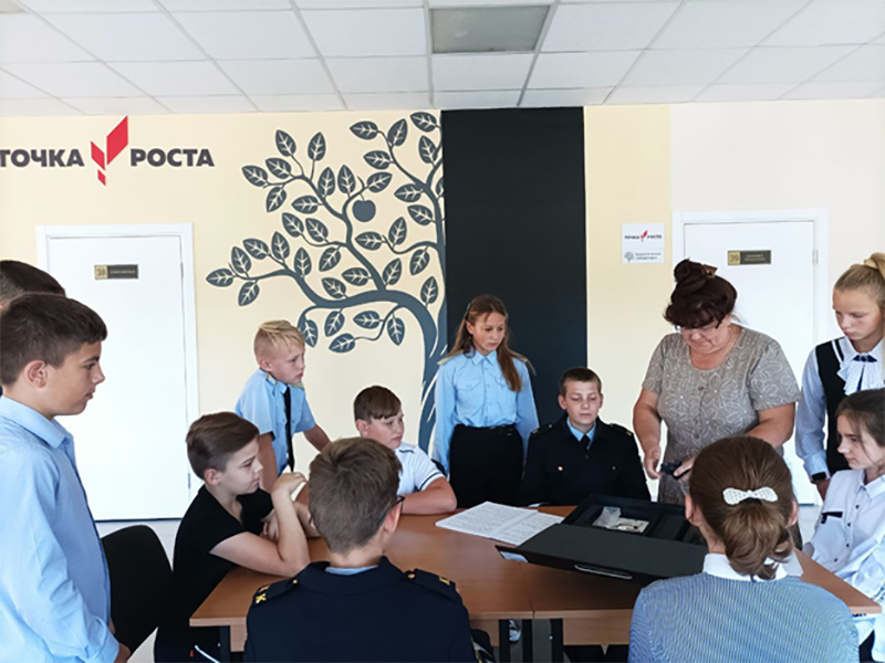 Экскурсия в Центре образования «Точка Роста».